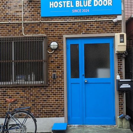 Hostel Blue Door ホステル ブルードア Nagoya Buitenkant foto