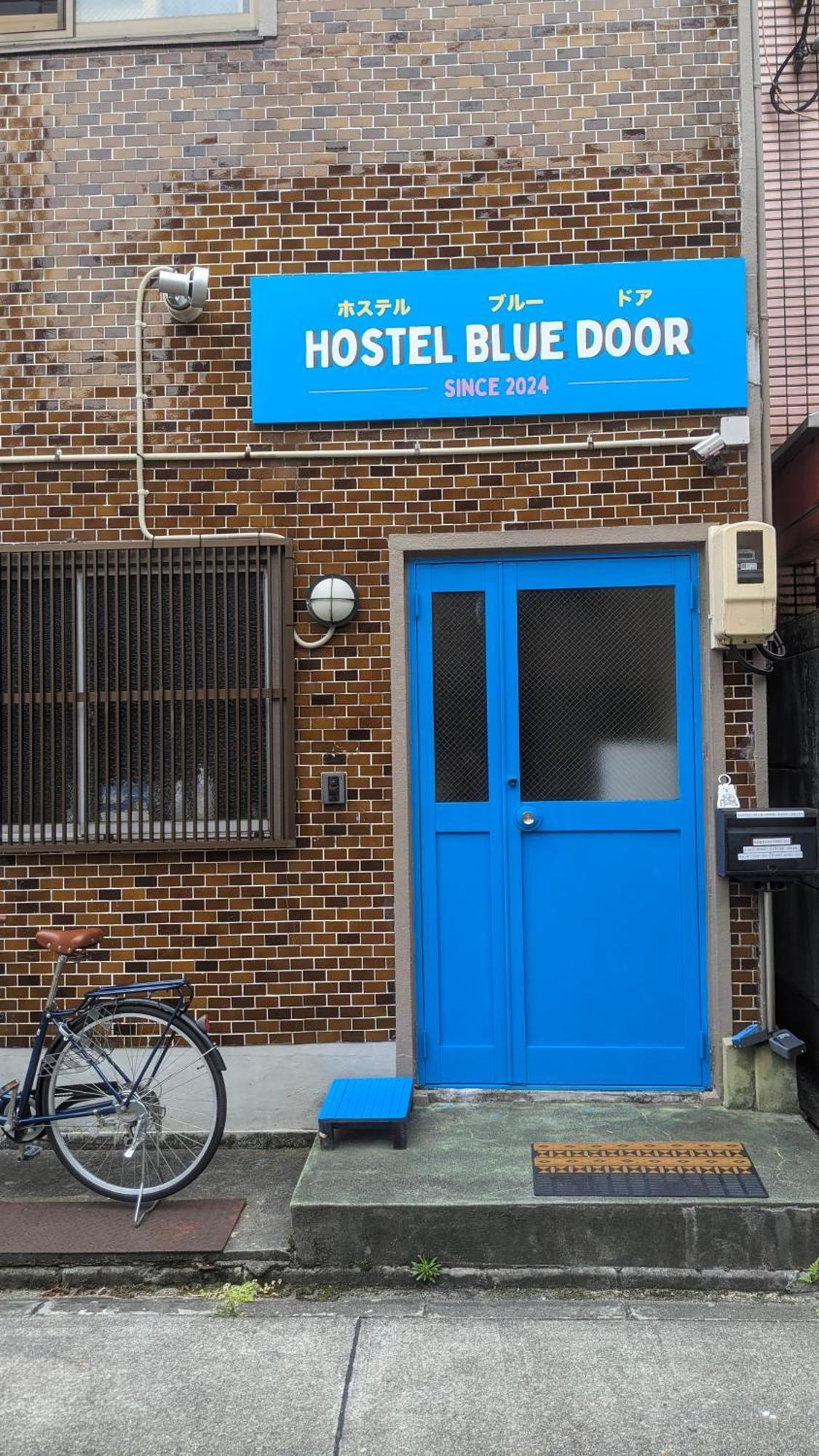 Hostel Blue Door ホステル ブルードア Nagoya Buitenkant foto